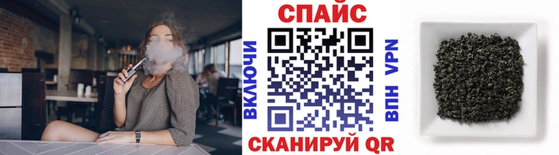 БУТИРАТ Butirat  наркотики  Перевоз 