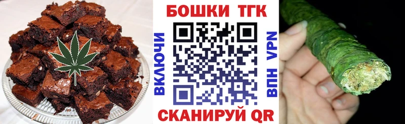 даркнет сайт  Перевоз  Cannafood конопля 
