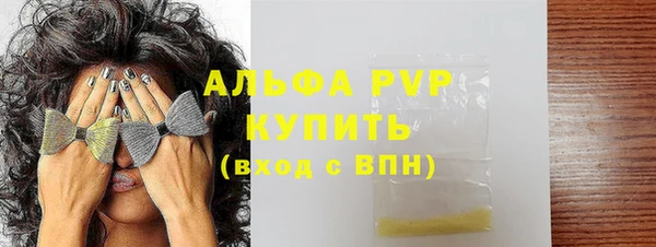 МДМА Горнозаводск