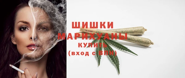 МДМА Горнозаводск