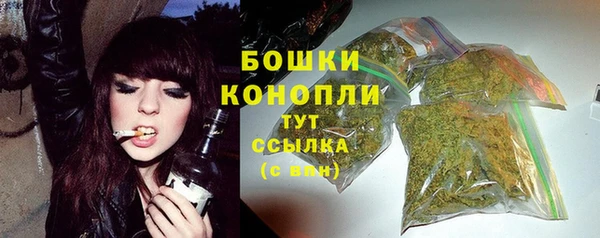 мет Горняк