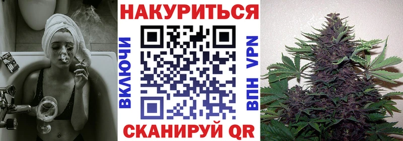 сайты даркнета какой сайт  Перевоз  Канабис ГИДРОПОН  как найти наркотики 